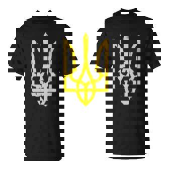 ウクライナの国章、ウクライナのトリズブ、ウクライナのトライデント Tシャツ - Kawaiitshirt