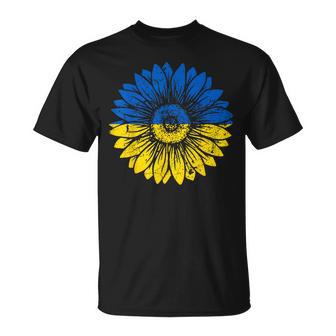 ウクライナの平和ひまわり苦しめられた青と黄色 Tシャツ - Kawaiitshirt