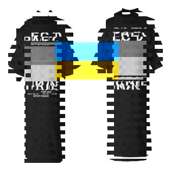 ウクライナへの平和 侵略を止めましょう。 Tシャツ - Kawaiitshirt
