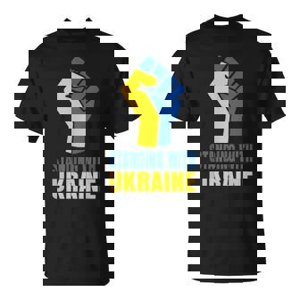 ウクライナを支援 ウクライナと共に立つ Tシャツ - Kawaiitshirt