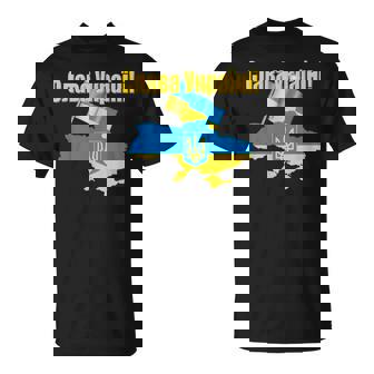 ウクライナ国旗とカラー ウクライナの栄光 Tシャツ - Kawaiitshirt