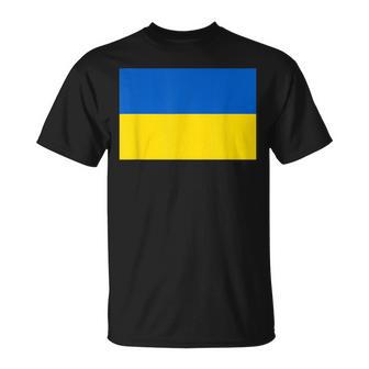 ウクライナ国旗デザイン Tシャツ - Kawaiitshirt