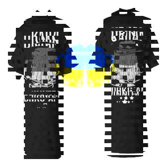 ウクライナ国旗ビール ウクライナ飲酒チーム Tシャツ - Kawaiitshirt