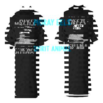 ウツボは私の精霊動物ウツボ Tシャツ - Kawaiitshirt