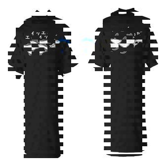 エイッエイッうぉ おもしろ 魚 ジョーク 海 シンプル パロディ 応援 エール 水族館 だじゃれ Tシャツ - Kawaiitshirt