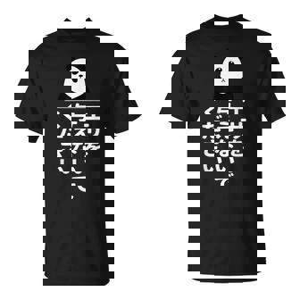 エサを与えないでください Tシャツ - Kawaiitshirt