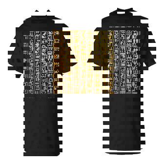 エジプトヒエログリフ ファラオ語 古代エジプト Tシャツ - Kawaiitshirt