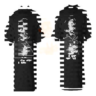 オビエル おもしろ ユーモア 歴史 ジョーク 恐怖 日本史 宣教師 怯える オビエル Tシャツ - Kawaiitshirt