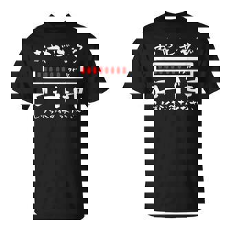 オヤジギャグ 父 面白いtシャツ 親父 文字入り おもしろ 筆文字 面白い 服 オリジナル 父の日 文字tシャツ ネタ Tシャツ - Kawaiitshirt