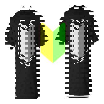 オリジナル個性派パロディ日本の道路交通法標識初心者マークプリント Tシャツ - Kawaiitshirt