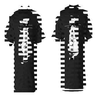 オーボエで遊ぶサングラスをかけた猫 Tシャツ - Kawaiitshirt