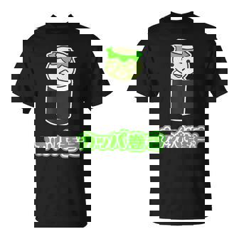 カッパ巻き【カッパ くん】河童 お寿司【どうぶつフレンズ】妖怪 ゆるくて かわいい キャラクター イラスト Tシャツ - Kawaiitshirt