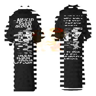 カプチーノ アサシーノ バレリーナ イタリアン ブレイン ミーム キッズ Tシャツ - Kawaiitshirt