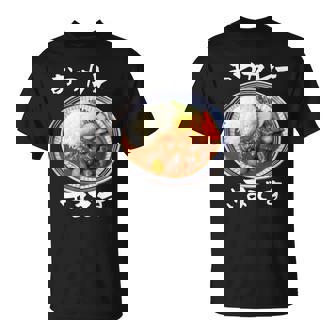 カレー 面白いtシャツ 食べ物 文字入り メンズ おもしろ 面白い 服 グッズ 文字tシャツ ネタ Tシャツ - Kawaiitshirt