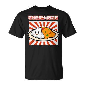 カレーライス メンズ レディース ライス Tシャツ - Kawaiitshirt
