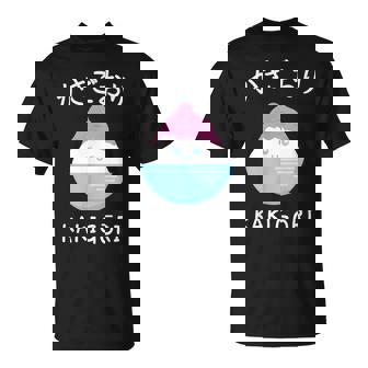 カワイイ 和 アイスクリーム かき氷 かわいい かきごり Tシャツ - Kawaiitshirt