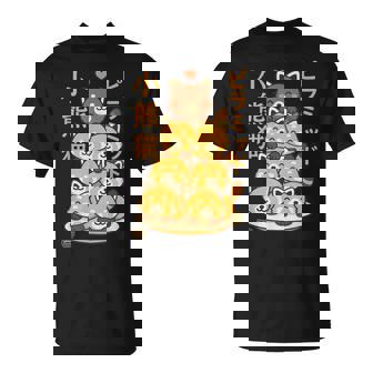 カワイイレッサーパンダピラミッドアニメ日本語文字かわいい Tシャツ - Kawaiitshirt