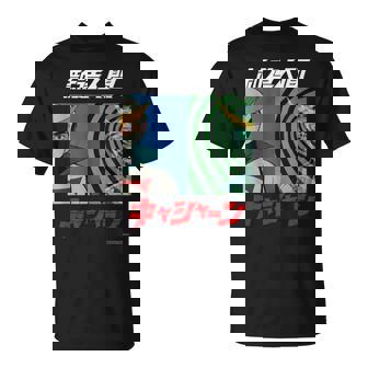 キャシャーン A Tシャツ - Kawaiitshirt