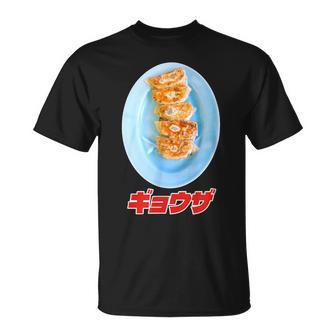 ギョウザ（町中華） Tシャツ - Kawaiitshirt