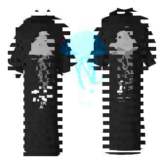 クラゲ 水母 たこ イカ 海洋生物 矛盾 おもしろ イラスト かわいい 面白い ネタ 画像 Tシャツ - Kawaiitshirt