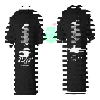 クリームソーダ メロンソーダ イラスト 綺麗 水彩 簡単 かわいい おしゃれ 喫茶店 昭和 レトロ Tシャツ - Kawaiitshirt