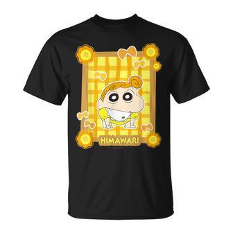 クレヨンしんちゃん ちょうちょとひまわり Tシャツ - Kawaiitshirt