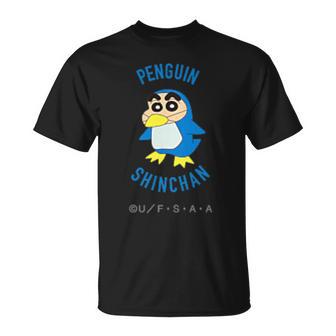 クレヨンしんちゃん ぺんぎんしんちゃん ワンポイント Tシャツ - Kawaiitshirt