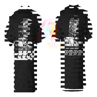 クール大統領ドナルド・トランプ 2024 Tシャツ - Kawaiitshirt