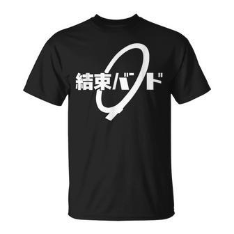 ケッソクバンド スクールアニメ ロックスター Tシャツ - Kawaiitshirt