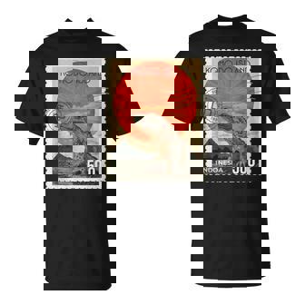 コモド島インドネシアコモドドラゴン Tシャツ - Kawaiitshirt