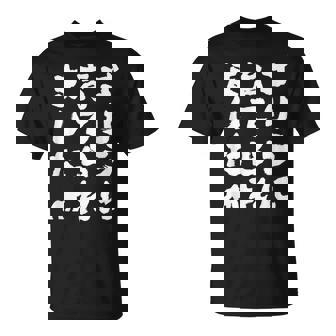 ゴリラに育てられました 筆文字 面白い おもしろ ユーモア ジョーク ゴリラ Tシャツ - Kawaiitshirt