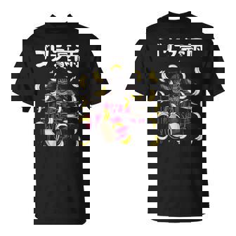 ゴリラ豪雨 面白い ネタ ゴリラ ジョーク ドラマー ドラム好き バンド好き ギャグ ギャグ好き おもしろ ダジャレ Tシャツ - Kawaiitshirt