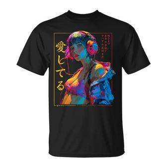 サイバーパンク・アニメ・ガール Tシャツ - Kawaiitshirt