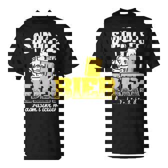 サウナとビールサウナ ウェルネスサウナ Tシャツ - Kawaiitshirt