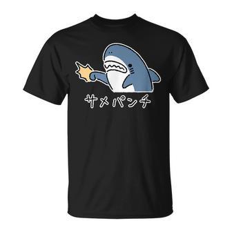 サメパンチ パンチを繰り出すサメ さめ 鮫 おもしろ Tシャツ - Kawaiitshirt