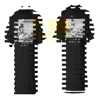 サーフィン シェトランド 羊 シェルティ 神奈川波 和 犬 Tシャツ - Kawaiitshirt