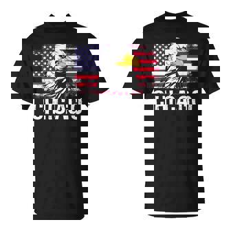 シカゴ Chicago Tシャツ - Kawaiitshirt