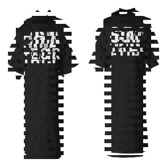 シグマティーチャーファニーミームラバーズシグマ Tシャツ - Kawaiitshirt