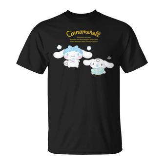 シナモロール ハピネスマイルーム Tシャツ - Kawaiitshirt