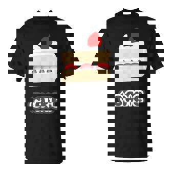 ショートケーキ『スイーツ ポップ』苺 イチゴのケーキ お菓子 おやつ 面白い かわいい Tシャツ - Kawaiitshirt