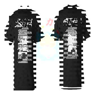 ジスたん 米は力だ！ 【Twitch特集】 Tシャツ - Kawaiitshirt