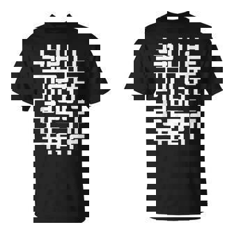 スタイリッシュ幾何学模様 Tシャツ - Kawaiitshirt