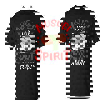 スパムムムスビメーカー カワイイギフト ハワイアンフード愛好家に Tシャツ - Kawaiitshirt