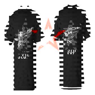 ソジュス・ロケット 宇宙ソビエト連邦 ロシア共産主義 Tシャツ - Kawaiitshirt