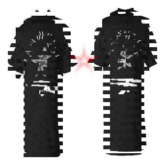 ソビエト・カラシニコフ Ak-47 ヴィンテージ ソ連 ロシア銃 レッドスター Tシャツ - Kawaiitshirt