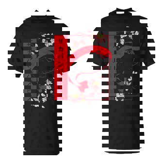 ソフトグランジ カワイイ サカバンバスピス フィッシュミーム 日本語 Tシャツ - Kawaiitshirt