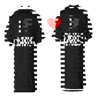 ダライアスが大好き Tシャツ - Kawaiitshirt