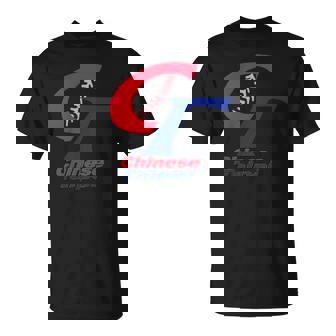 チャイニーズタイペイ 野球 台湾 I Love Taiwan ボーイフレンドギフト Tシャツ - Kawaiitshirt