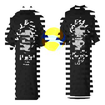 デザイン008 バレーボール Tシャツ - Kawaiitshirt