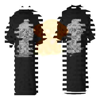 トイプードル かわいい いぬ 子犬 ペット おもしろ 動物 イラスト Tシャツ - Kawaiitshirt